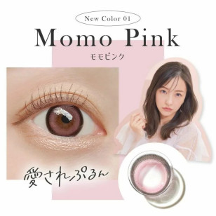 Candy Magic 1day – Secret MoMo Pink 日拋 每盒20片